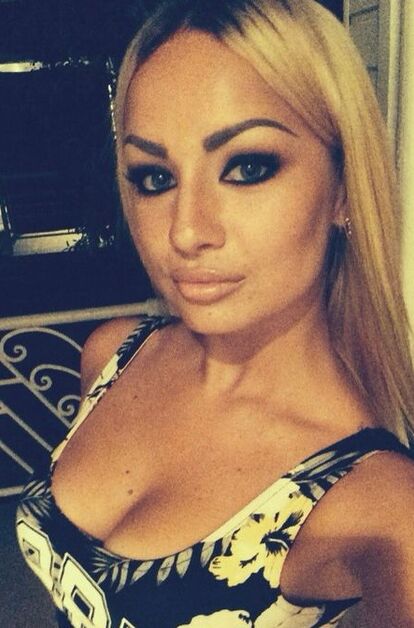 Мария - фото