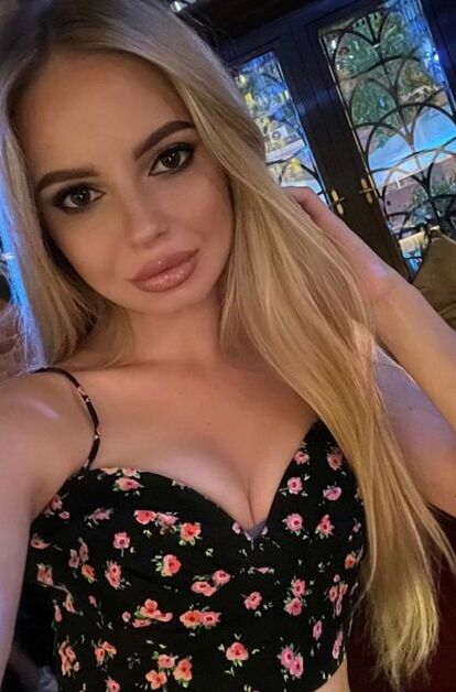 Ульяна - фото